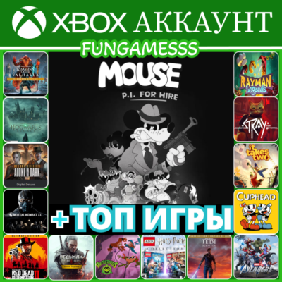 MOUSE: P.I. For Hire + 60 Игр Xbox Аккаунт ❤️‍🔥