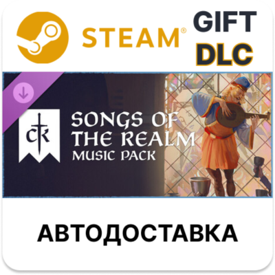 Crusader Kings III Songs of the Realm Steam DLC