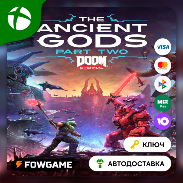 DOOM Eternal Ancient Gods: Часть 2 Xbox Весь Мир