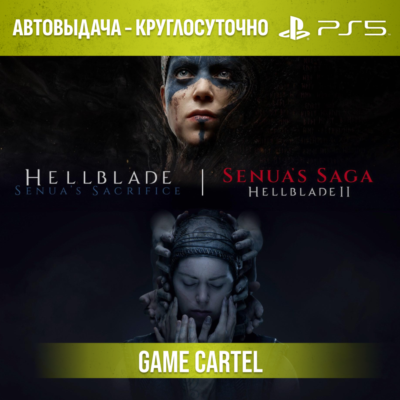 Senua’s Saga: Hellblade II Deluxe & Senuas Sacrifice (PS5) Аренда 7-30 дней
