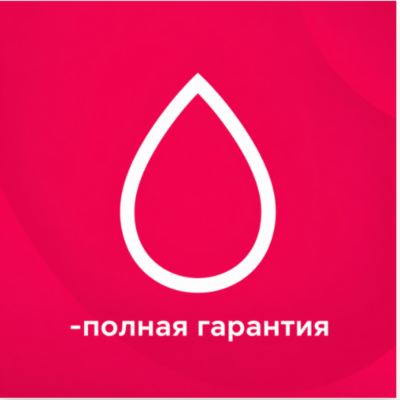 Фитнес-аккаунт SWEAT PRO (1-6 месяцев)