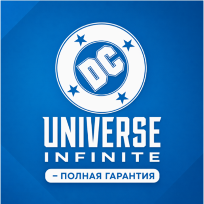 Бесконечный аккаунт DC Universe на 1-6 месяцев