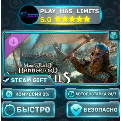 🎁Mount & Blade II Bannerlord - War Sails *RU/BY/UA/СНГ Steam Auto
