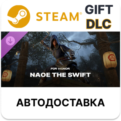 Наоэ Ретивая – Облик синоби – FOR HONOR STEAM DLC RU KZ UA BY TR AR СНГ Автодоставка