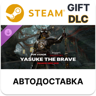 Ясукэ Смелый – Облик сюгоки – FOR HONOR STEAM DLC RU KZ UA BY TR AR СНГ Автодоставка