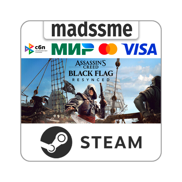Assassin´s Creed Black Flag Resynced * RU/KZ/СНГ/TR/AR * STEAM АВТОДОСТАВКА