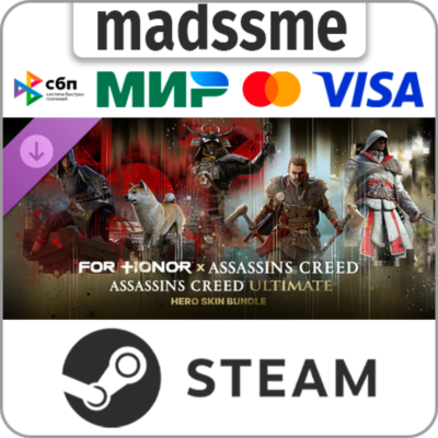 FOR HONOR - Assassin´s Creed Ultimate (Hero Skin Bundle) * RU/KZ/СНГ/TR/CN/AR/IN/BR
