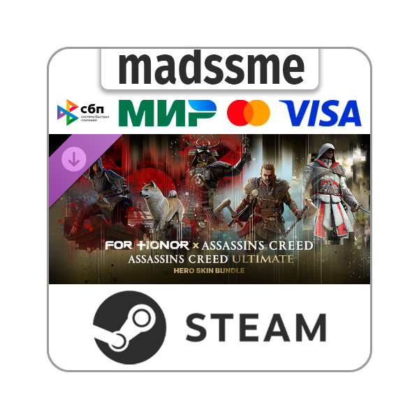 FOR HONOR — Assassin´s Creed Ultimate (Hero Skin Bundle) * RU/KZ/СНГ/TR/CN/AR/IN/BR
