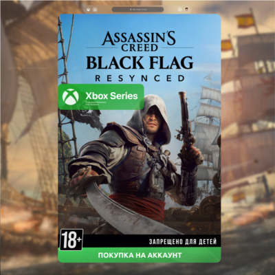 Assassin´s Creed Black Flag Resynced (Xbox) 🎮