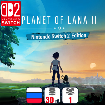 Planet of Lana II | Nintendo Switch 2
