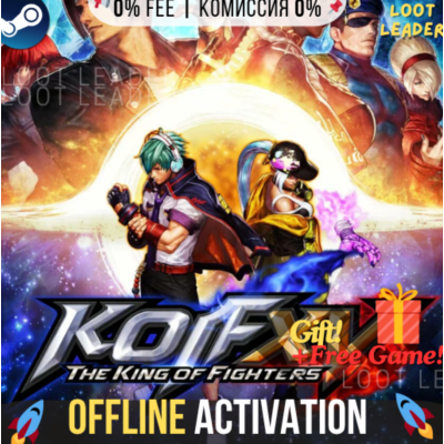 THE KING OF FIGHTERS XV / Steam / Оффлайн / Без Очереди