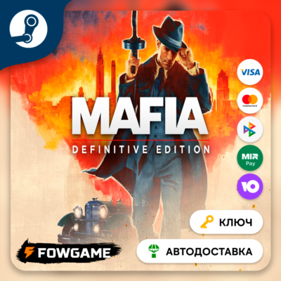 🔵 Mafia: Definitive Edition (РУ+СНГ) 🔑КЛЮЧ STEAM