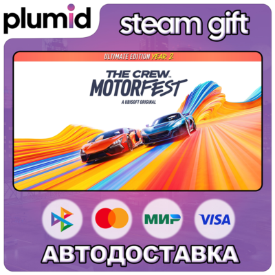 The Crew Motorfest Ultimate Year 2 Edition Steam Gift / Россия + МИР / АВТО