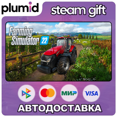 Farming Simulator 22 Steam Gift / Россия + МИР / АВТО