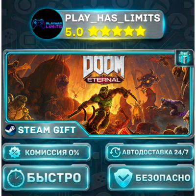 🎁DOOM Eternal Standard Edition *RU/BY/UA/СНГ Steam Auto