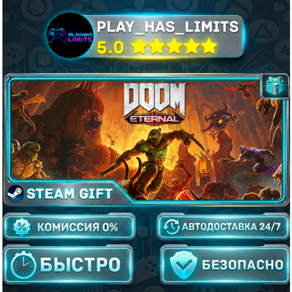 DOOM Eternal Standard Edition *RU/BY/UA/СНГ Steam Auto
