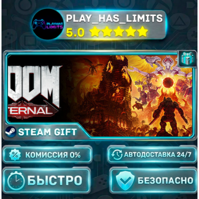 🎁DOOM Eternal Deluxe Edition *RU/BY/UA/СНГ Steam Auto