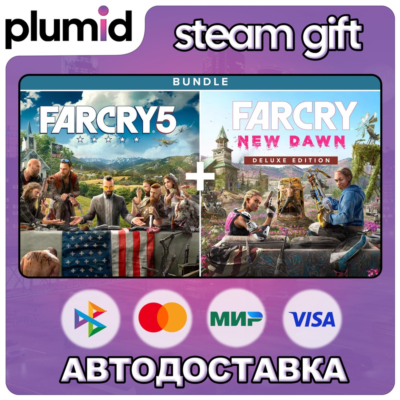 Far Cry 5 + Far Cry New Dawn Deluxe Edition Bundle Steam Gift / Россия + МИР / АВТО