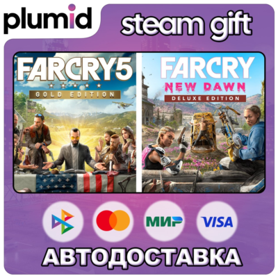 Far Cry 5 Gold Edition + Far Cry New Dawn Deluxe Edition Bundle Steam Gift / Россия