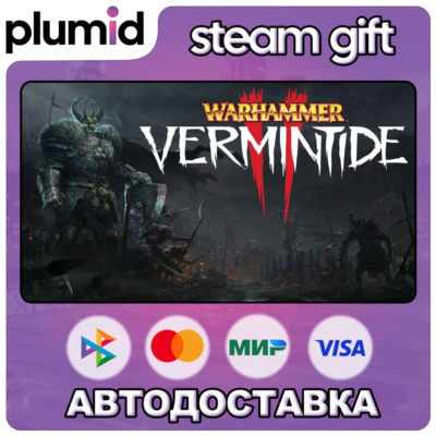 Warhammer: Vermintide 2 Steam Gift / Россия + МИР / АВТО