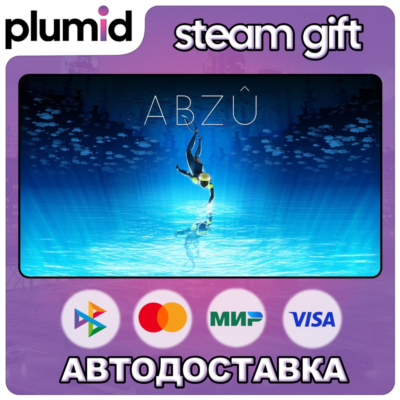ABZU Steam Gift / Россия + МИР / АВТО