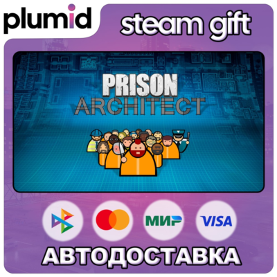 Prison Architect Steam Gift / Россия + МИР / АВТО
