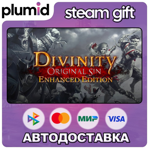 Divinity: Original Sin — Enhanced Edition Steam Gift / Россия + МИР / АВТО