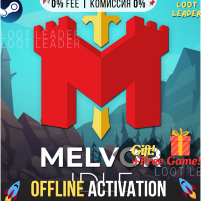 Melvor Idle / Steam / Оффлайн / Без Очереди