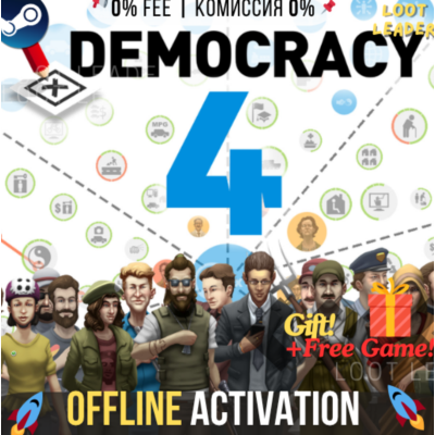 Democracy 4 / Steam / Оффлайн / Без Очереди