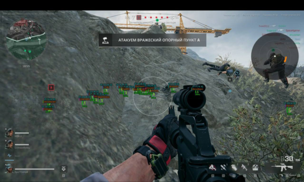 Купить Ancient для Delta Force | Приватный чит Aim + ESP + Radar [24 hours]