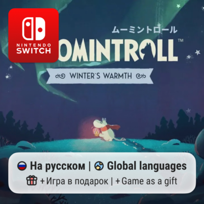 Moomintroll: Winter´s Warmth | Nintendo Switch 1/2