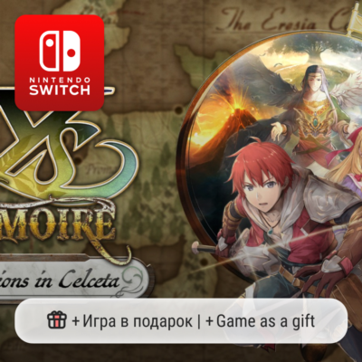 Ys Memoire: Revelations in Celceta | Nintendo Switch 1/2