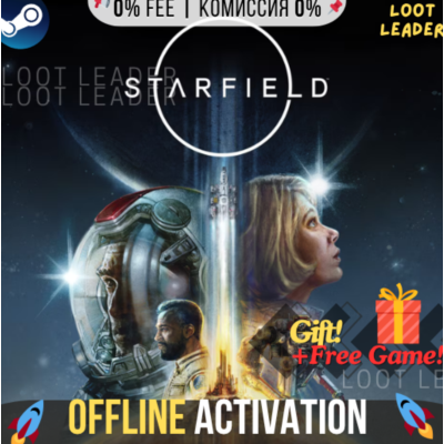 Starfield / Steam / Оффлайн / Без Очереди