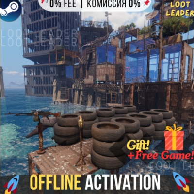 Sunkenland / Steam / Оффлайн / Без Очереди