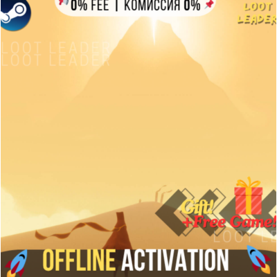 Journey / Steam / Оффлайн / Без Очереди