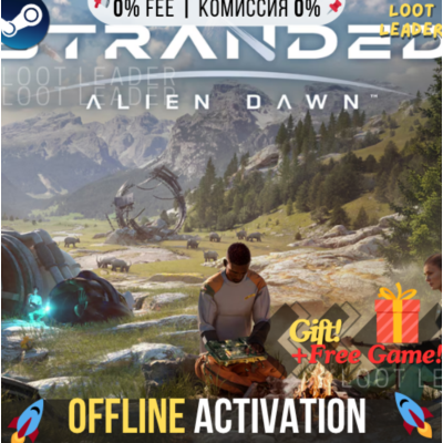 Stranded: Alien Dawn / Steam / Оффлайн / Без Очереди