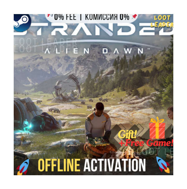 Stranded: Alien Dawn / Steam / Оффлайн / Без Очереди