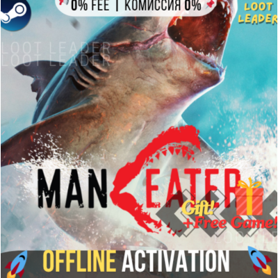 Maneater + Truth Quest / Steam / Оффлайн / Без Очереди