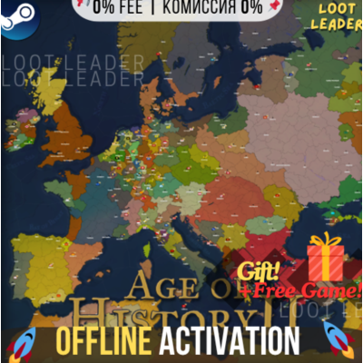 Age of History II / Steam / Оффлайн / Без Очереди