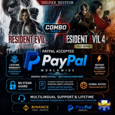 RESIDENT EVIL BUNDLE (4 + REQUIEM) | PAYPAL