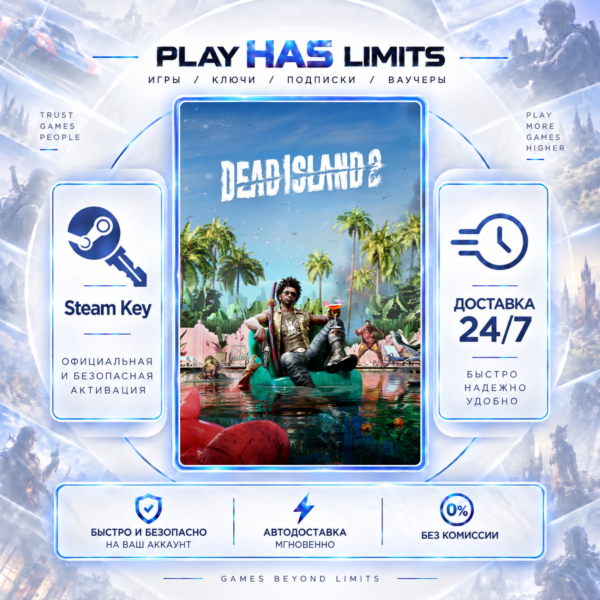 🔑Dead Island 2 Ultimate Edition КЛЮЧ STEAM СНГ+РФ