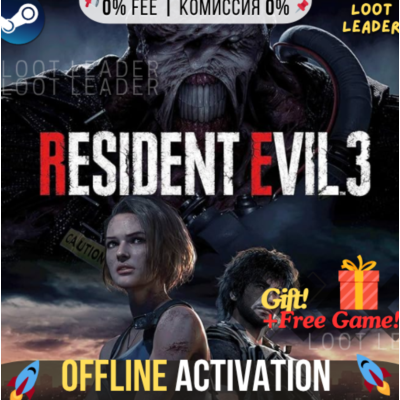 Resident Evil 3, RESIDENT EVIL RESISTANCE / Steam / Оффлайн / Без Очереди