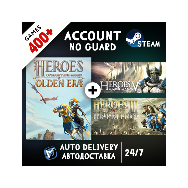 Heroes of Might and Magic: Olden Era + 400 ИГР STEAM АККАУНТ