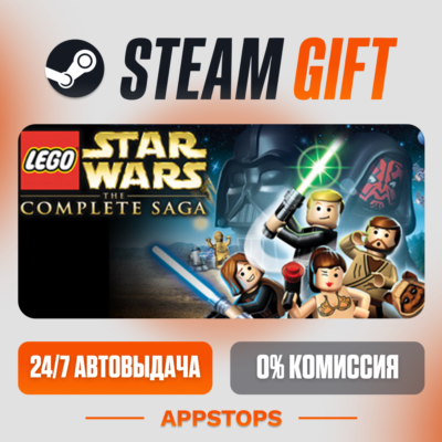 ✅ LEGO® Star Wars™ - The Complete Saga Steam Gift ⚡ АВТОДОСТАВКА 🌍 РОССИЯ + СНГ