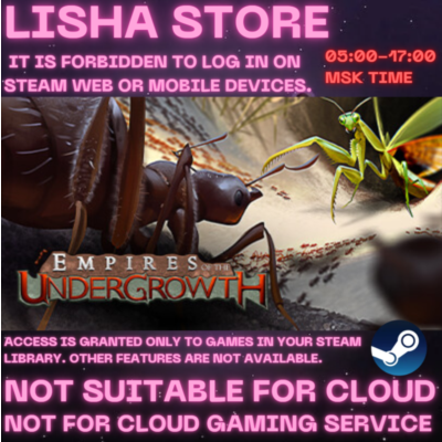 Empires of the Undergrowth Стим Оффлайн На 90 дней