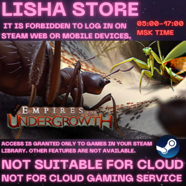 Empires of the Undergrowth Стим Оффлайн На 90 дней