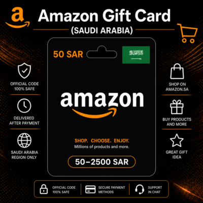 Amazon Gift Card (Саудовская Аравия) 50–2500 SAR | Код пополнения Amazon