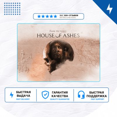 🎮 The Dark Pictures Anthology: House of Ashes   ✨ PS4/PS5 | П2/П3