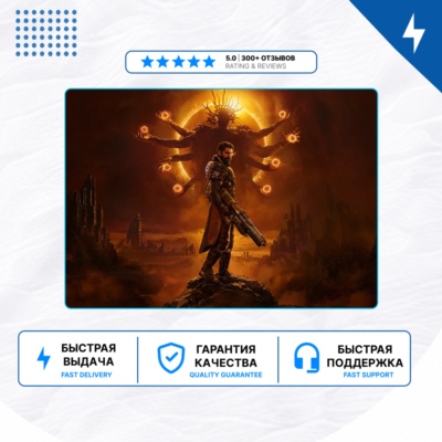 🎮 SAROS ✨ PS5 | П2/П3