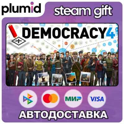 Democracy 4 Steam Gift / Россия + МИР / АВТО